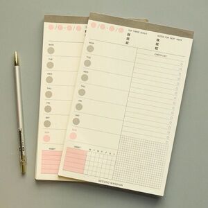 Weekly Schedule Book